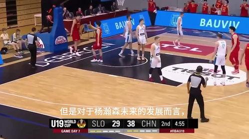 篮球最新消息,球星闪耀，赛场风云再起！”
