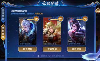 梦见选幸运号,揭秘幸运号码的神秘力量