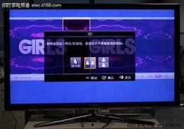 3d开出908,揭秘数字世界的神秘密码