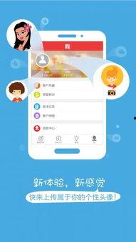 幸运彩开奖手机网,实时数据，便捷体验，尽享彩市风云