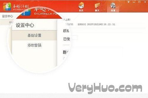 幸运彩开奖手机网,实时数据，便捷体验，尽享彩市风云